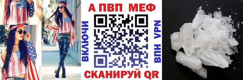 Купить наркотики цена Дрезна МАРИХУАНА  МЕТАМФЕТАМИН  Гашиш  Меф 