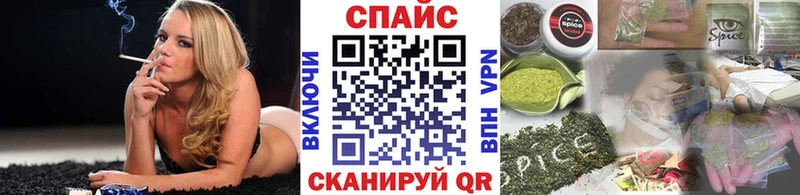 omg сайт  Дрезна  Бутират оксибутират 