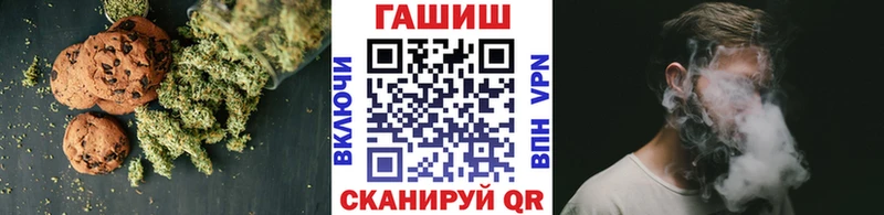 Cannafood конопля  blacksprut как войти  Дрезна 