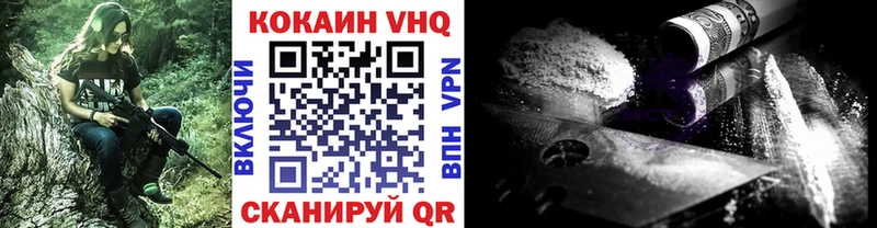 hydra сайт  Дрезна  КОКАИН Колумбийский 