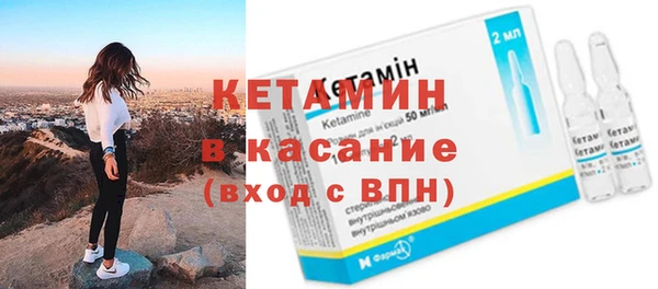 apvp Абдулино