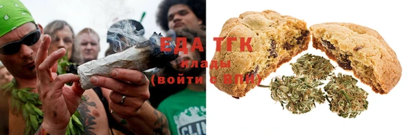 марихуана Абинск