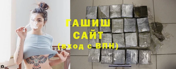 марихуана Абинск