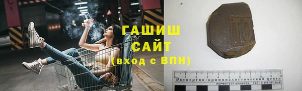 марихуана Абинск