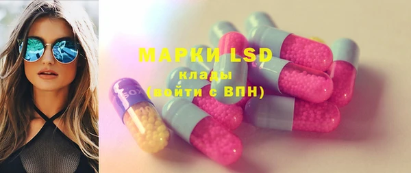 apvp Абдулино