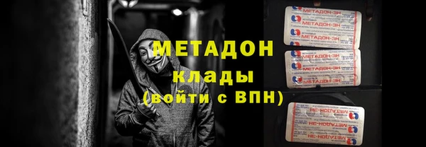 apvp Абдулино