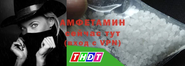 apvp Абдулино