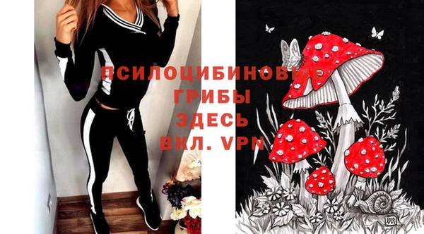 марихуана Абинск