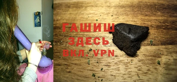 a pvp Снежинск