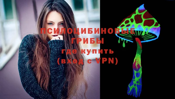 марихуана Абинск