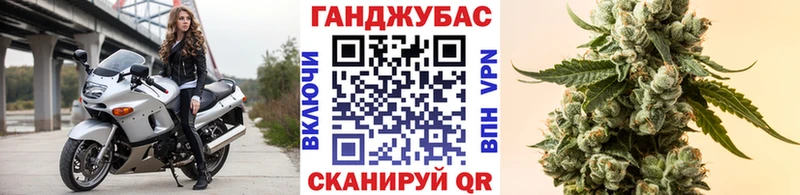 наркошоп  Дрезна  Шишки марихуана марихуана 