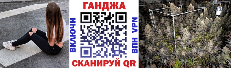Каннабис гибрид Дрезна